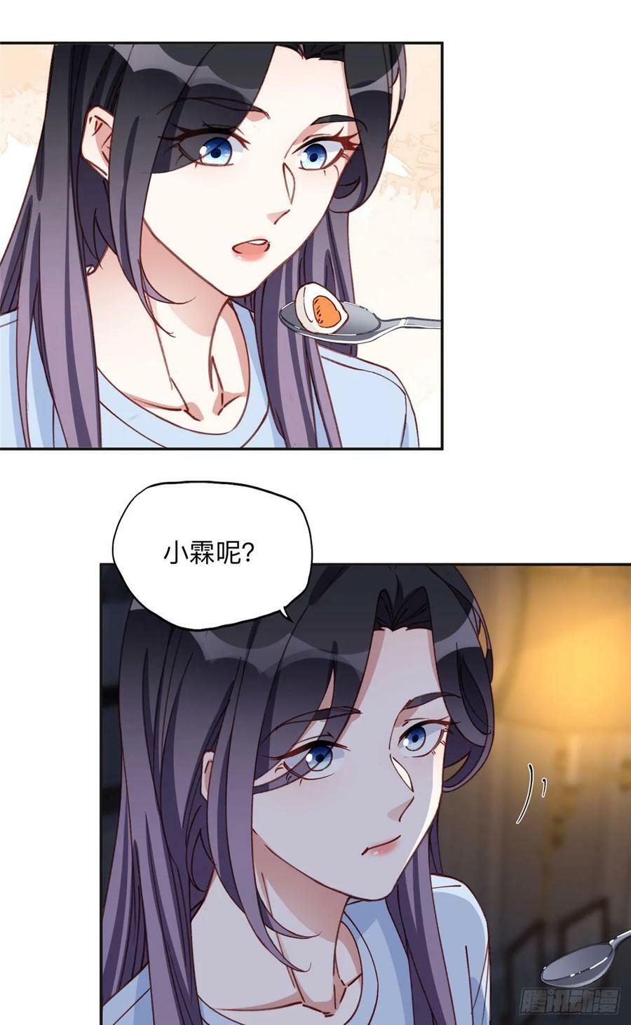 100 席家最后的风光？17