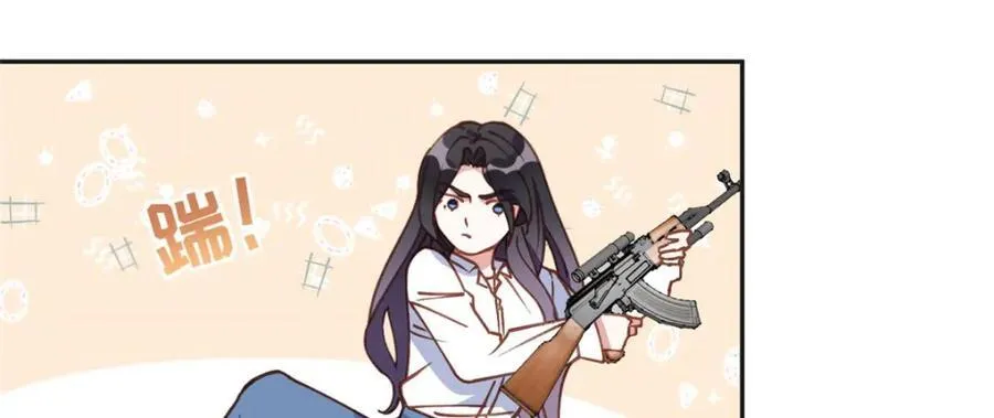 137 把这个女人留下58