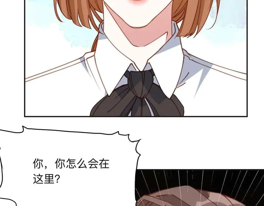 150 林家落败15