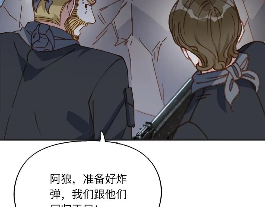 142 那个人是席牧白吗？64
