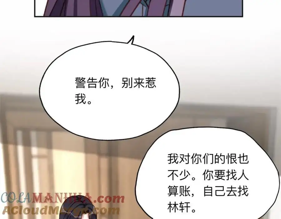 125 你会一直陪着爸爸吗？48