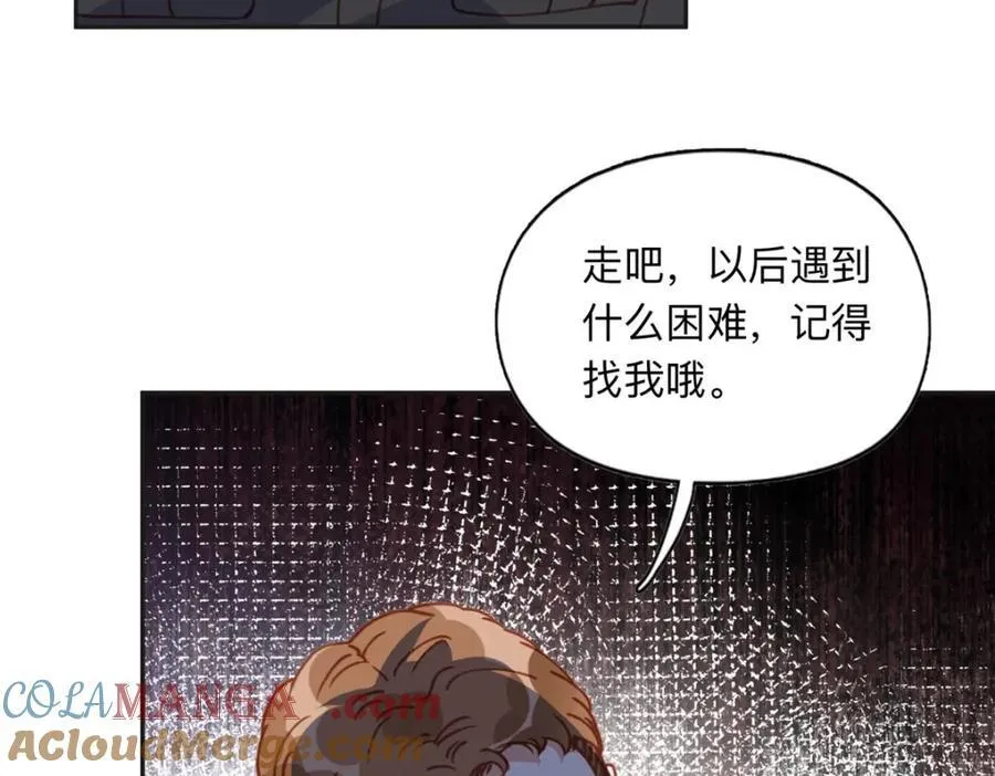 138 地下钱庄12