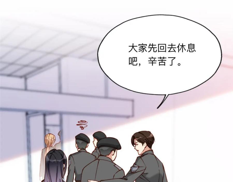 111 被谁举报的？38