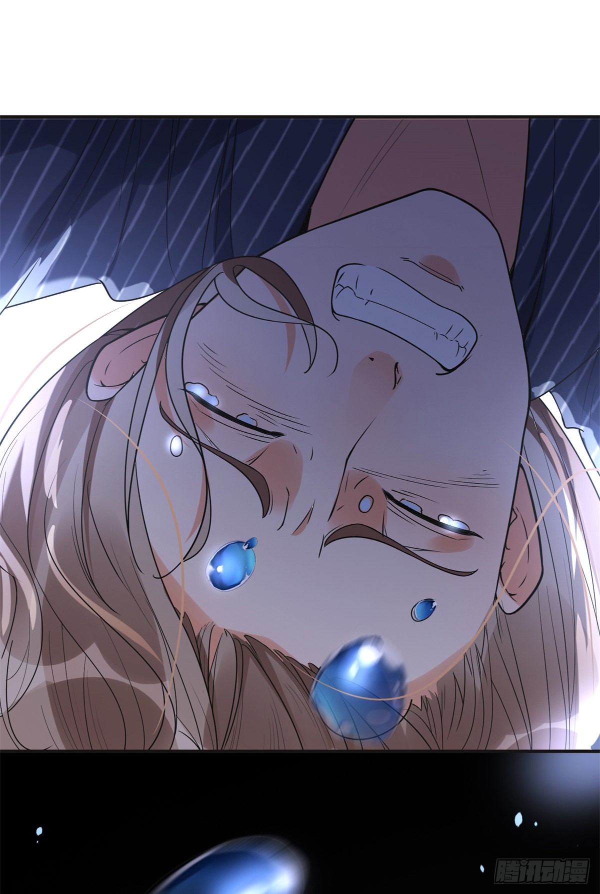 24 杀了崔铭1