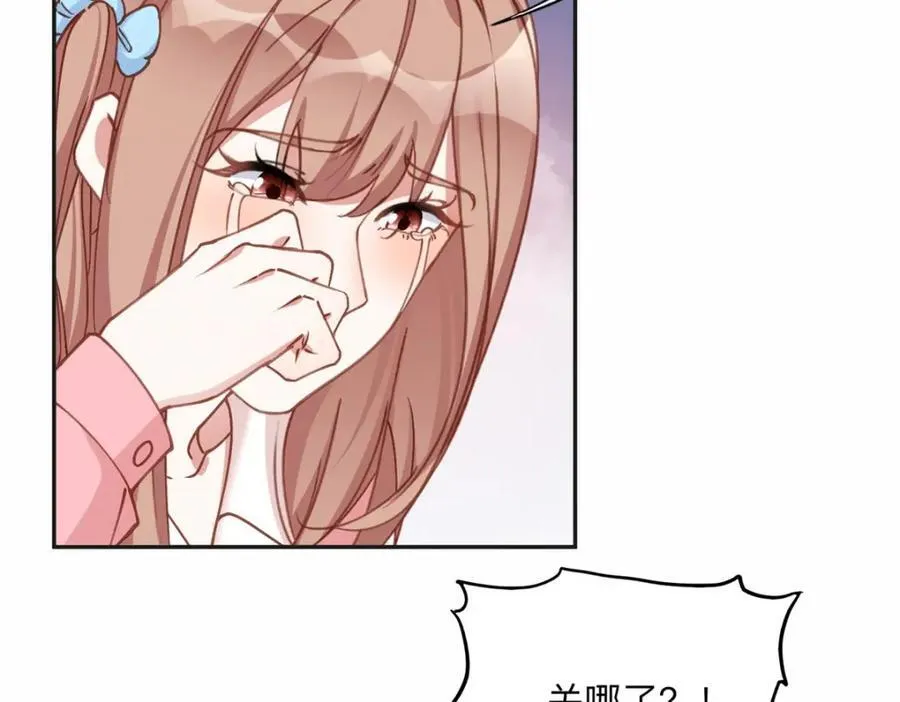 129 绑架的事情败露了55