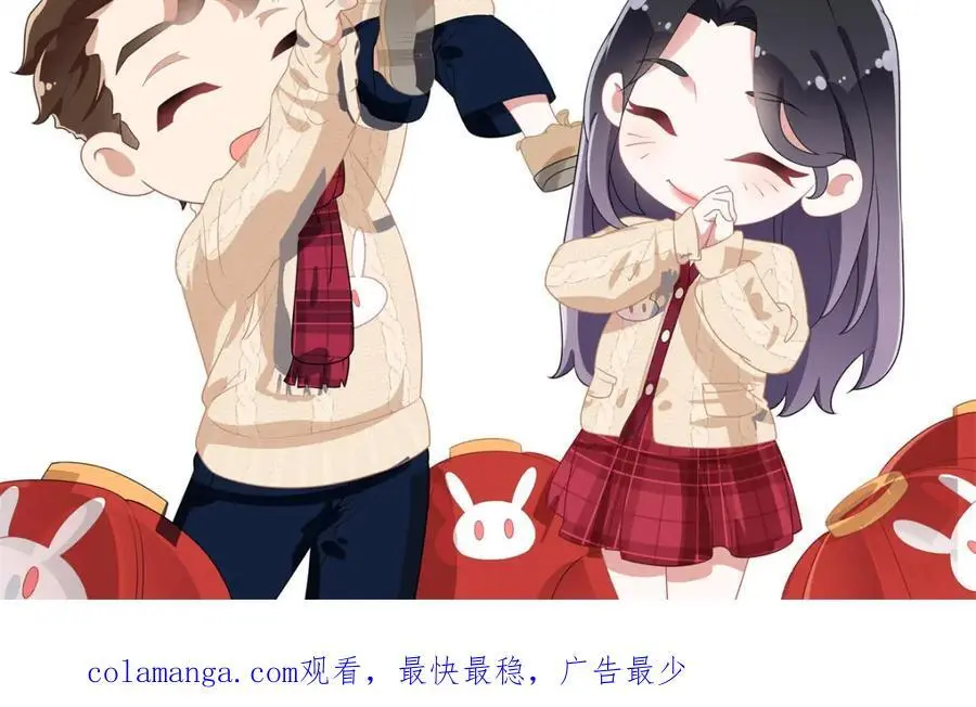 128 席牧白醒来99