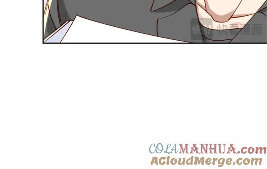 108 夏星河是菜鸟？60