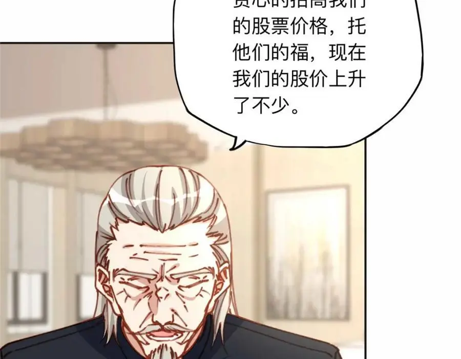 120 打压席氏74