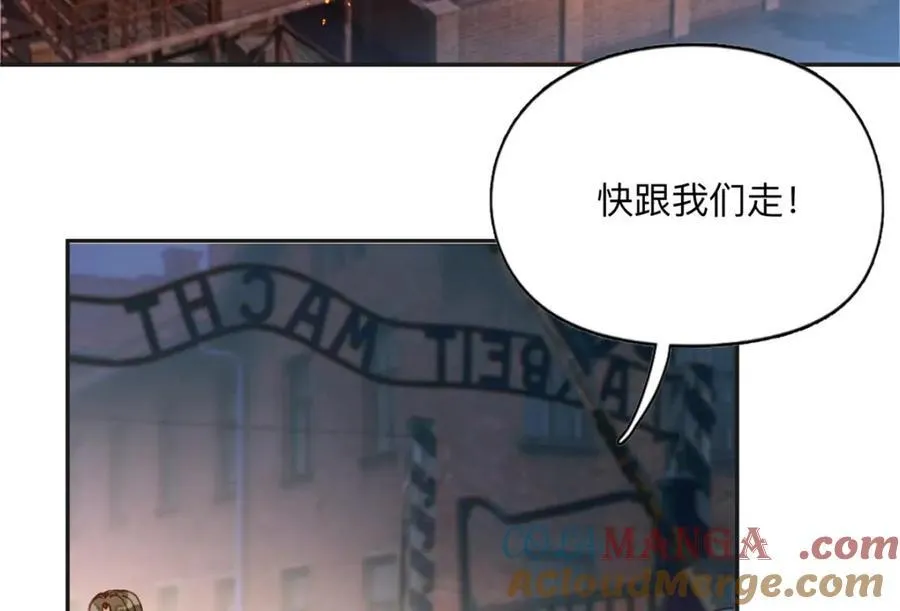 136 寻找席牧白39
