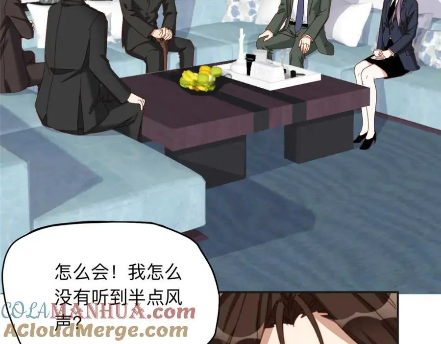 124 手术开始了3