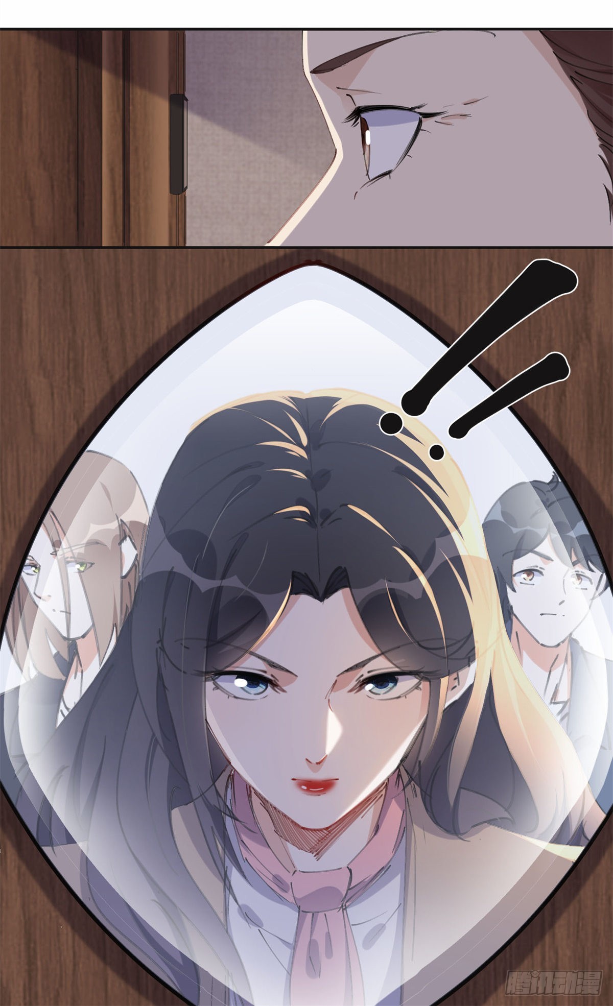 37 吴蓉的计划4