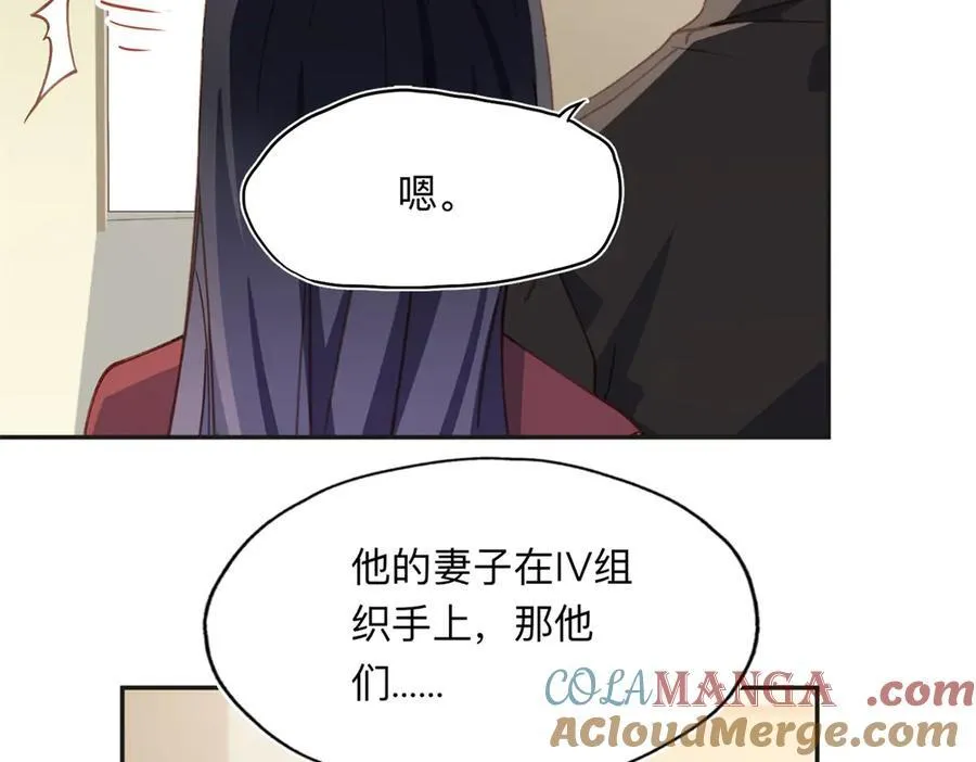 144 我会妥协33
