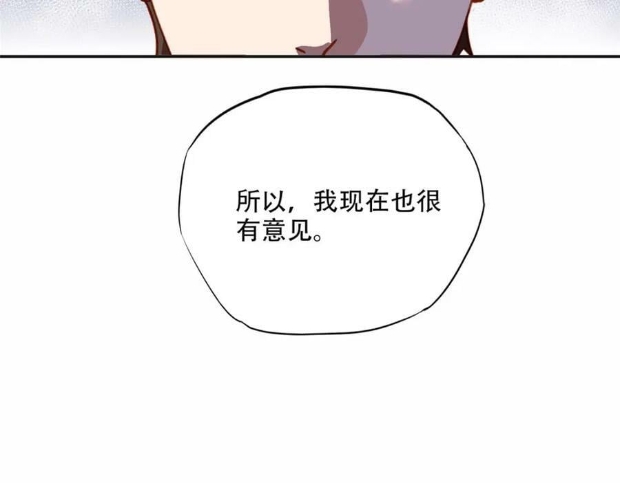 104 这里没有你嚣张的份18