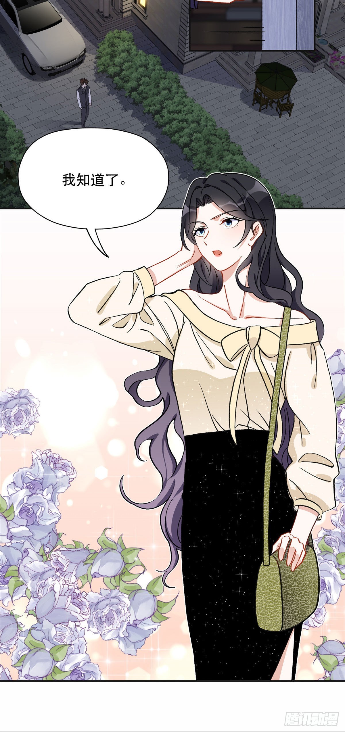 45 我是小霖的妈妈12