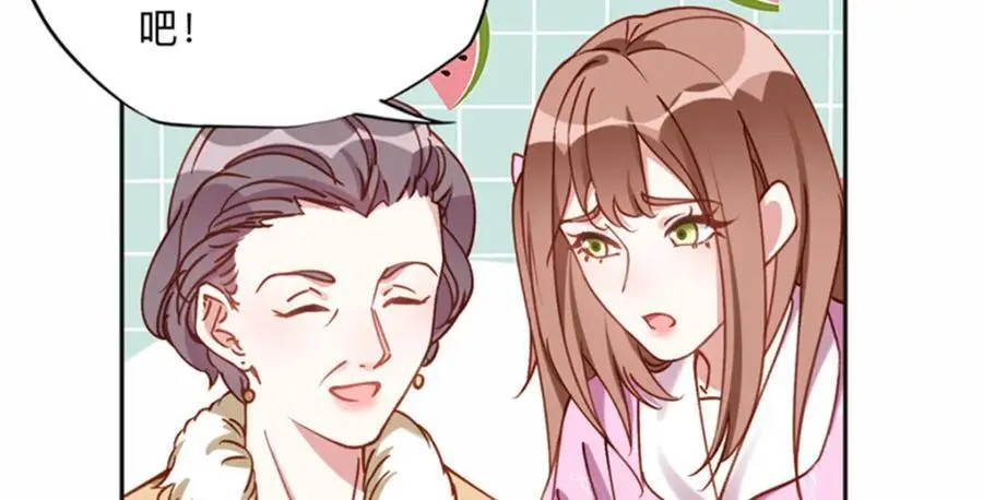 126 这女人是在无视我吗？28