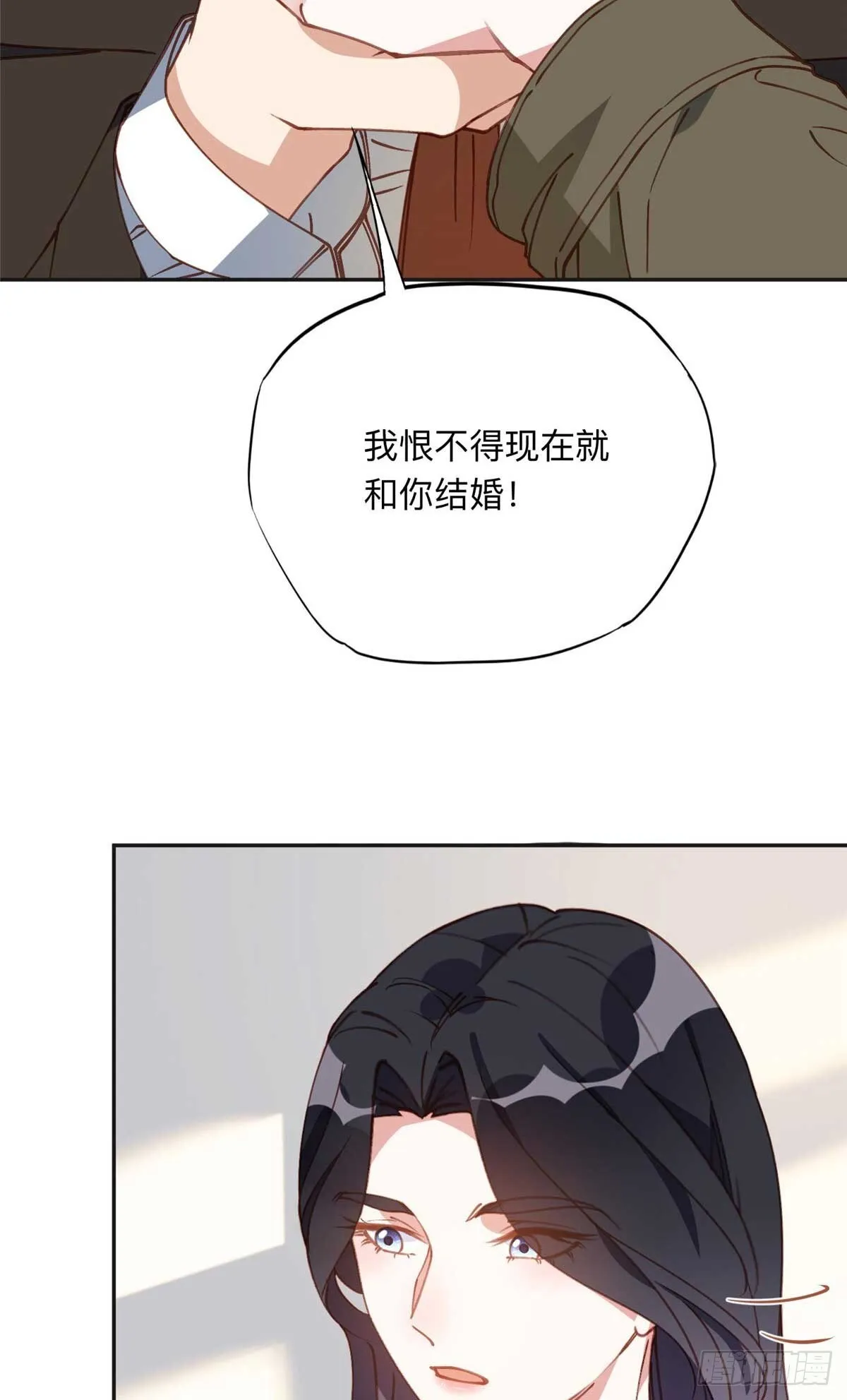 146 以结婚为前提14