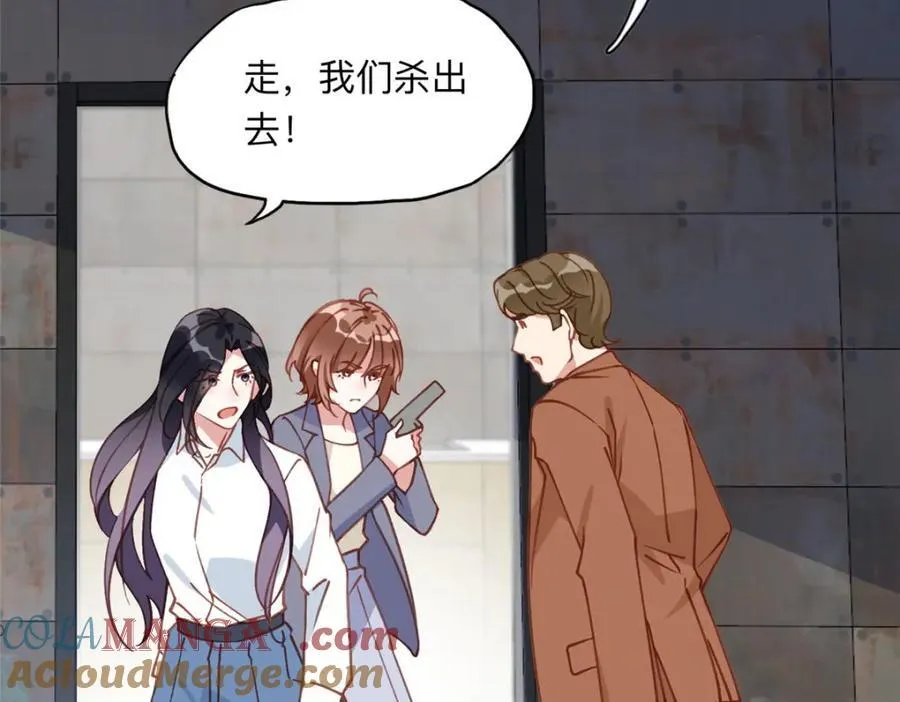 136 寻找席牧白30