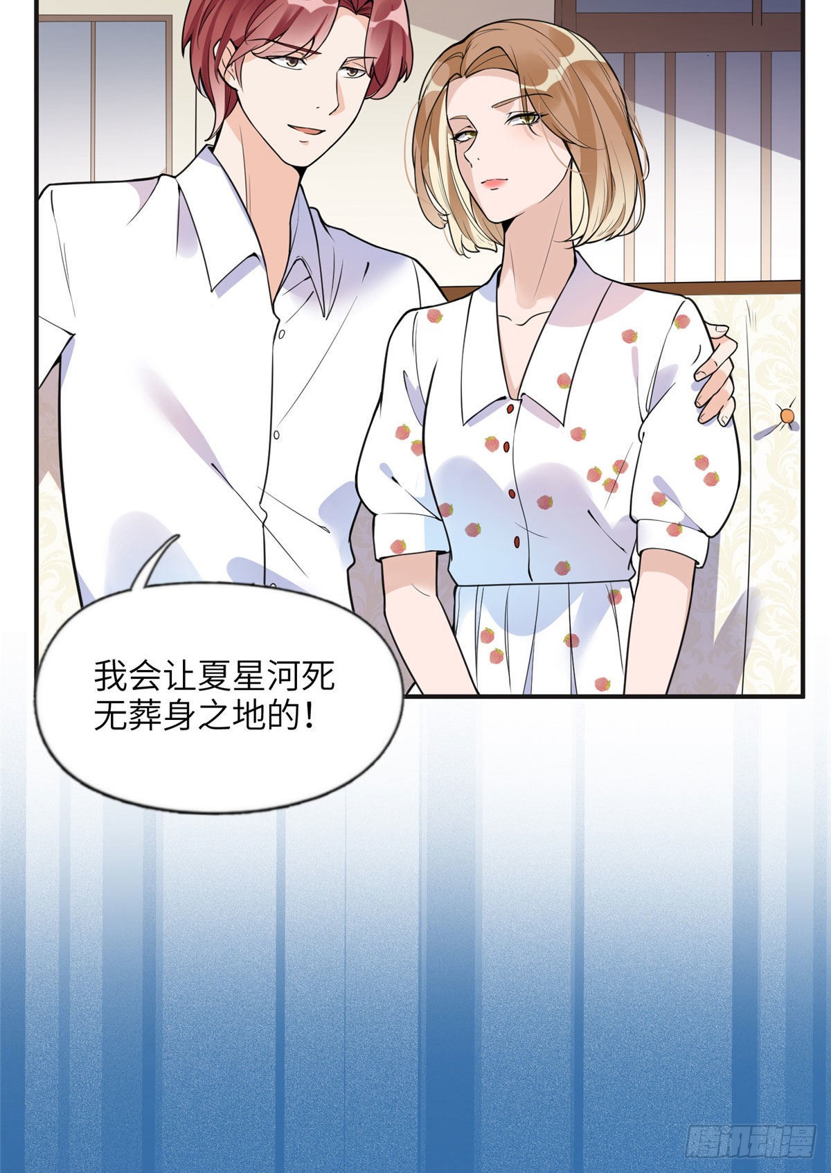 13 就这？不堪一击33
