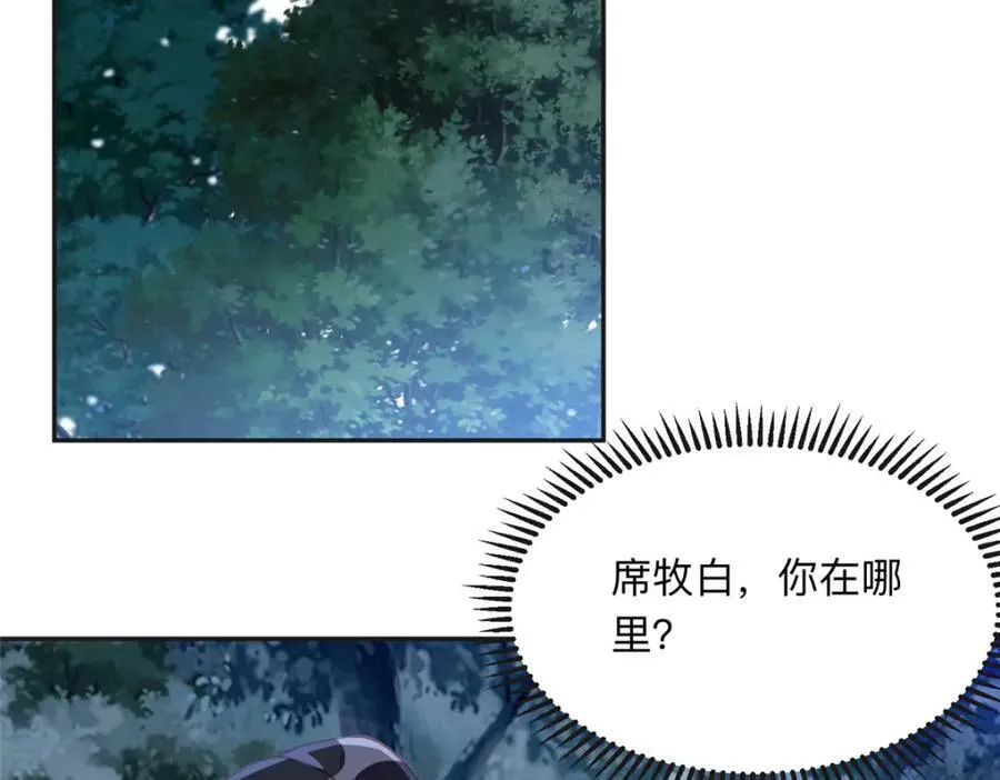 135 遇险3