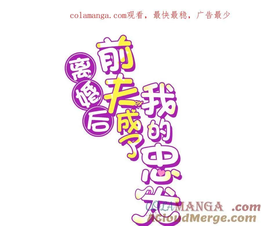 139 重金悬赏0