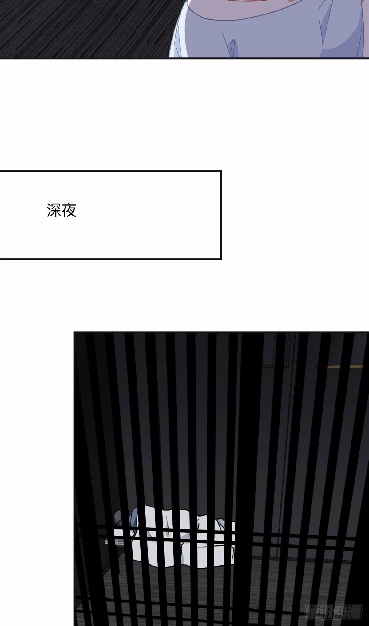 93 世界末日？！23