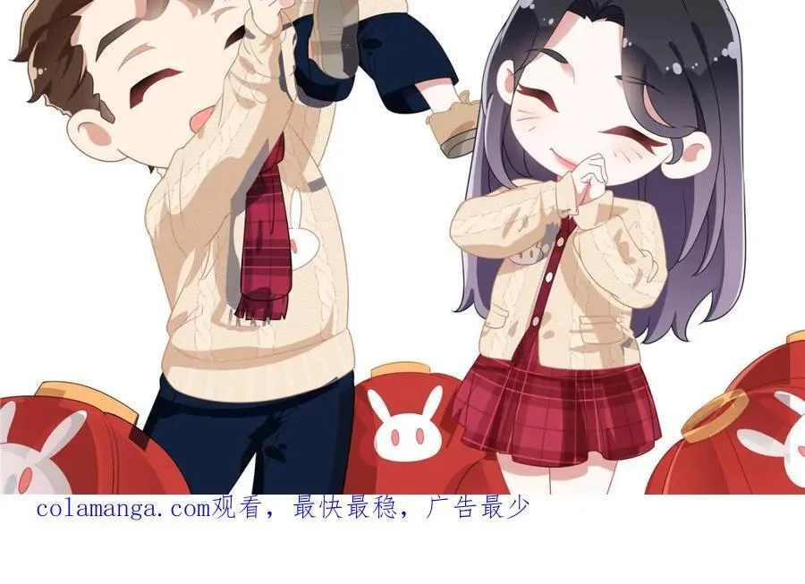 141 可恶的女人102