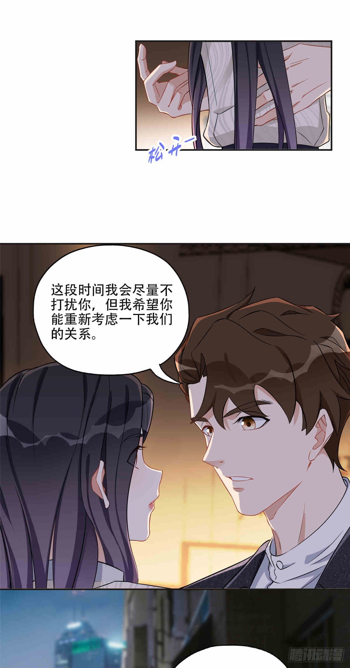64 席牧白的后悔27