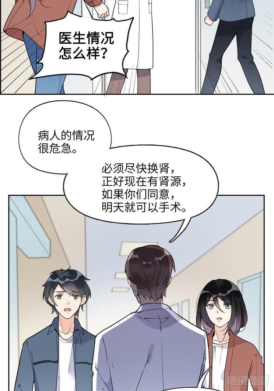 7 网吧23