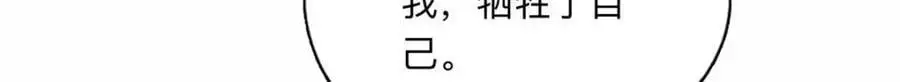 121 席氏要归我们了22