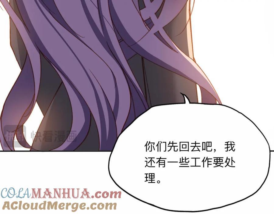 111 被谁举报的？51