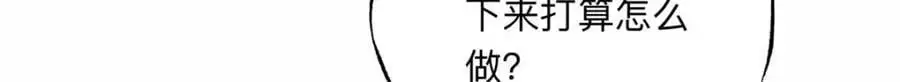 120 打压席氏76