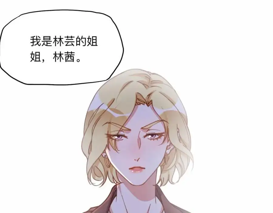 125 你会一直陪着爸爸吗？37