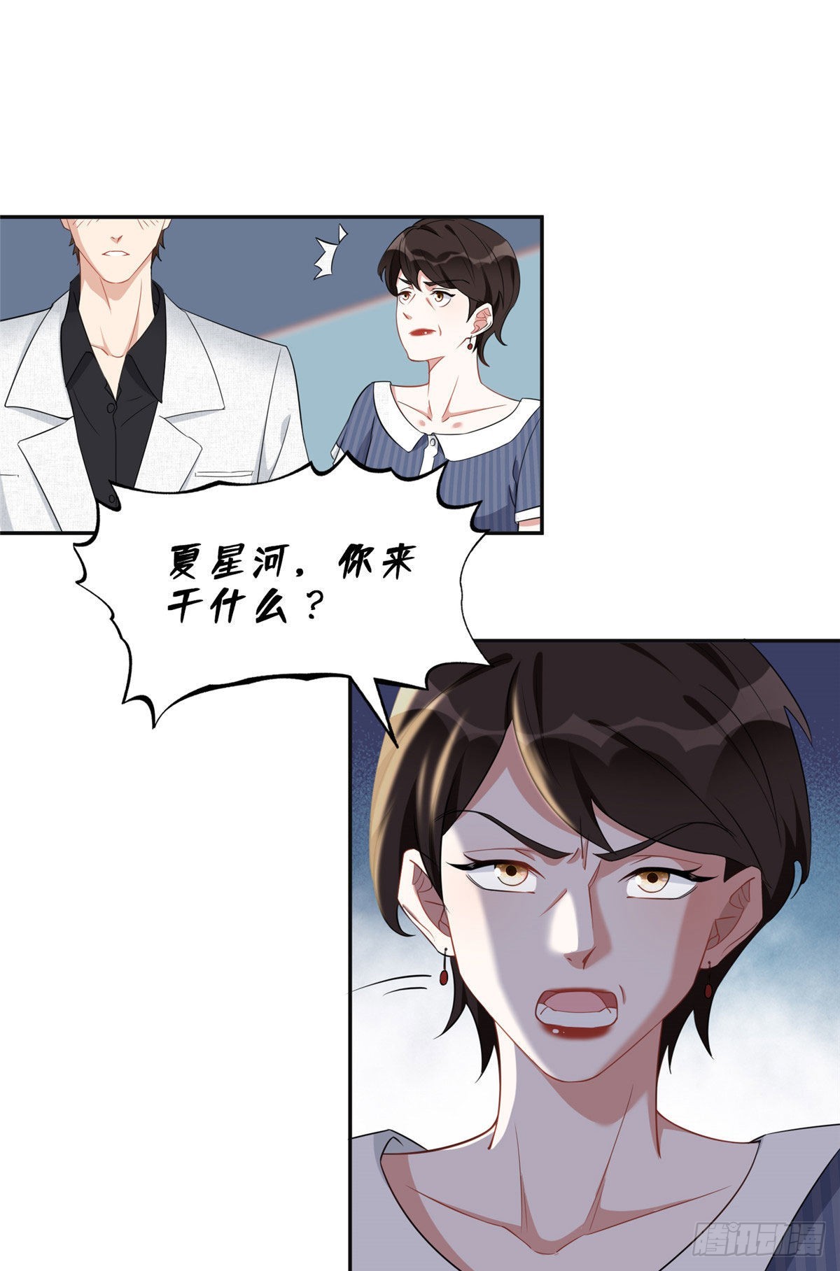 68 云若冰胜？10