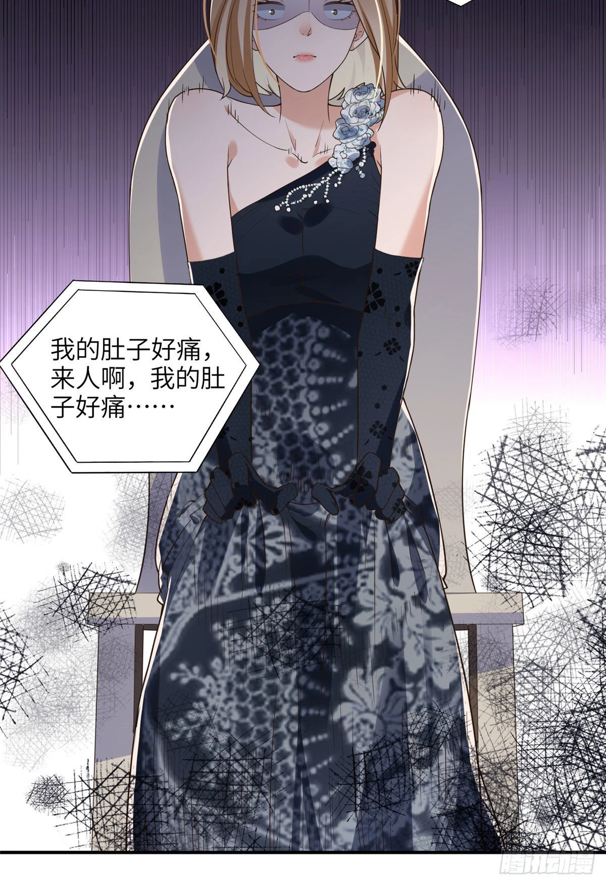 21 拿出证据30