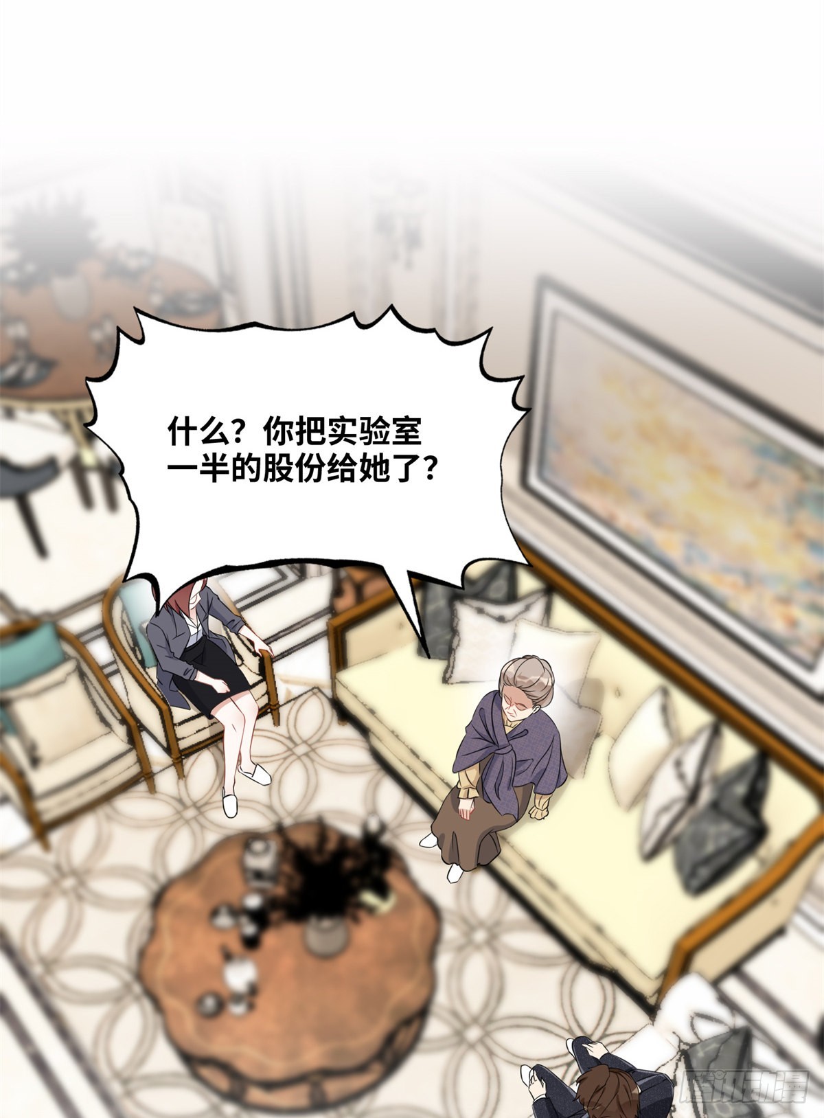 65 楚天心的恶意2