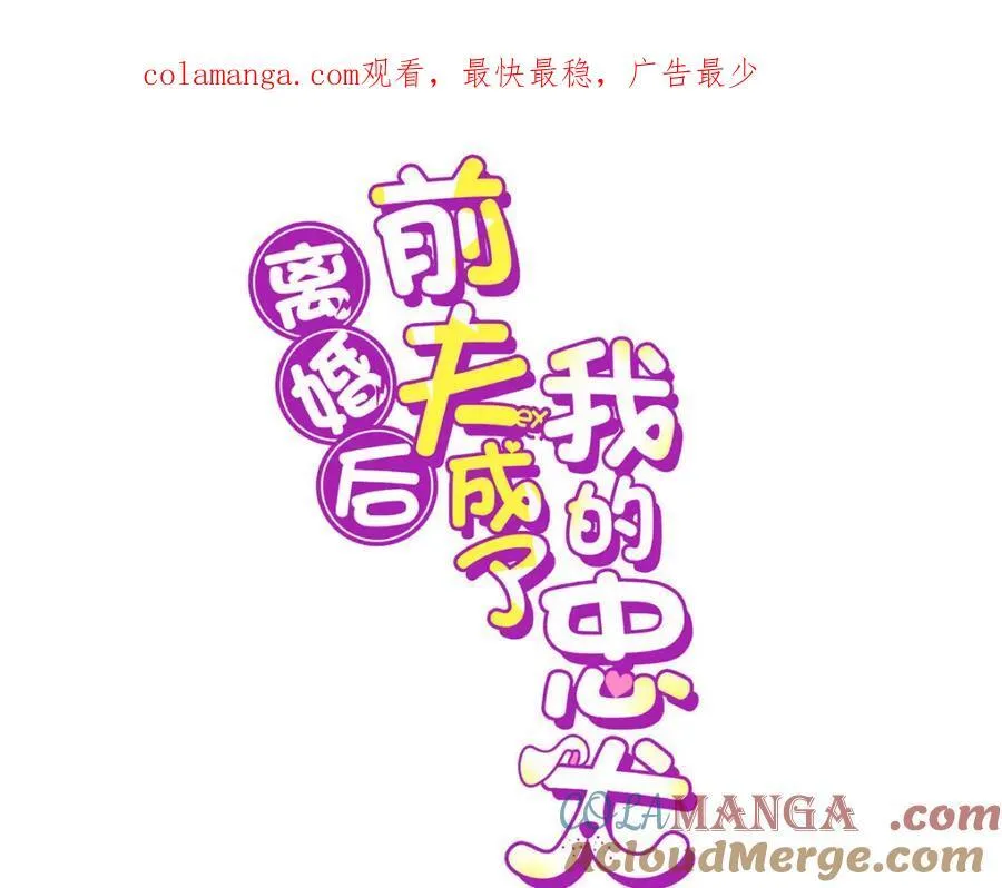 138 地下钱庄0