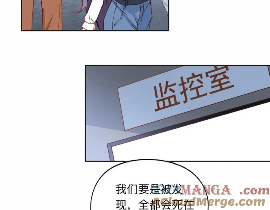 136 寻找席牧白3