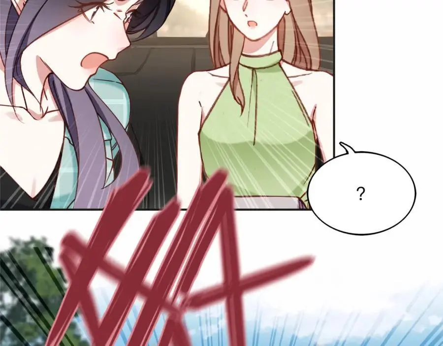 117 被封少煌出卖62