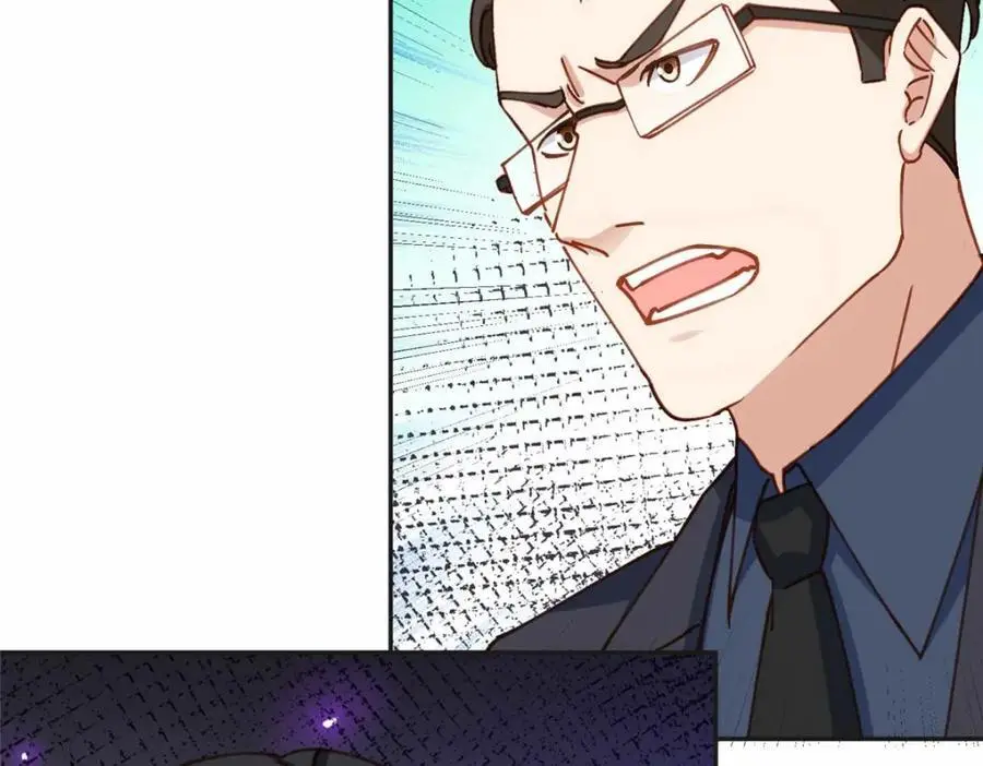 119 我要吞了整个宝华63