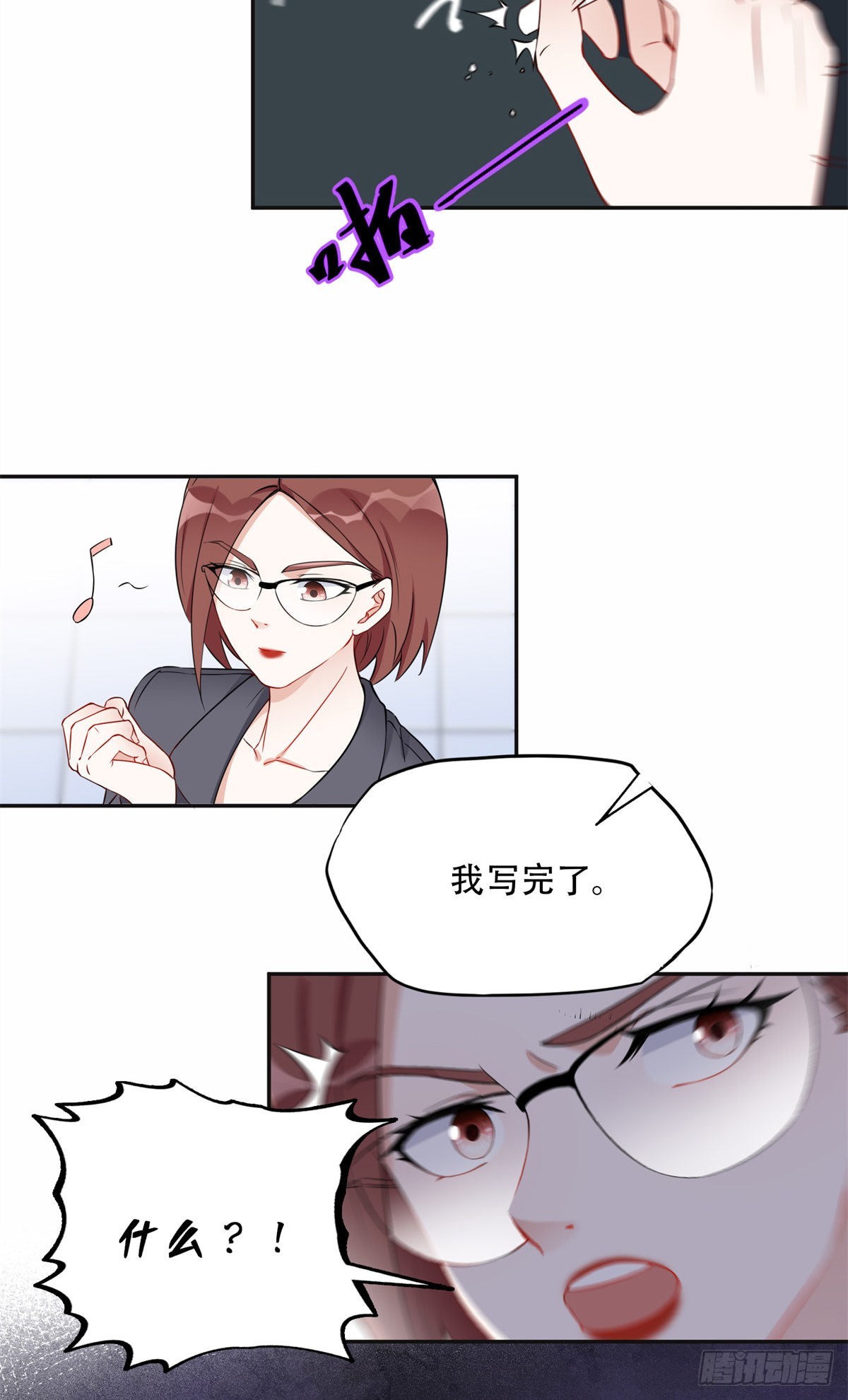 57 难题，就这？27