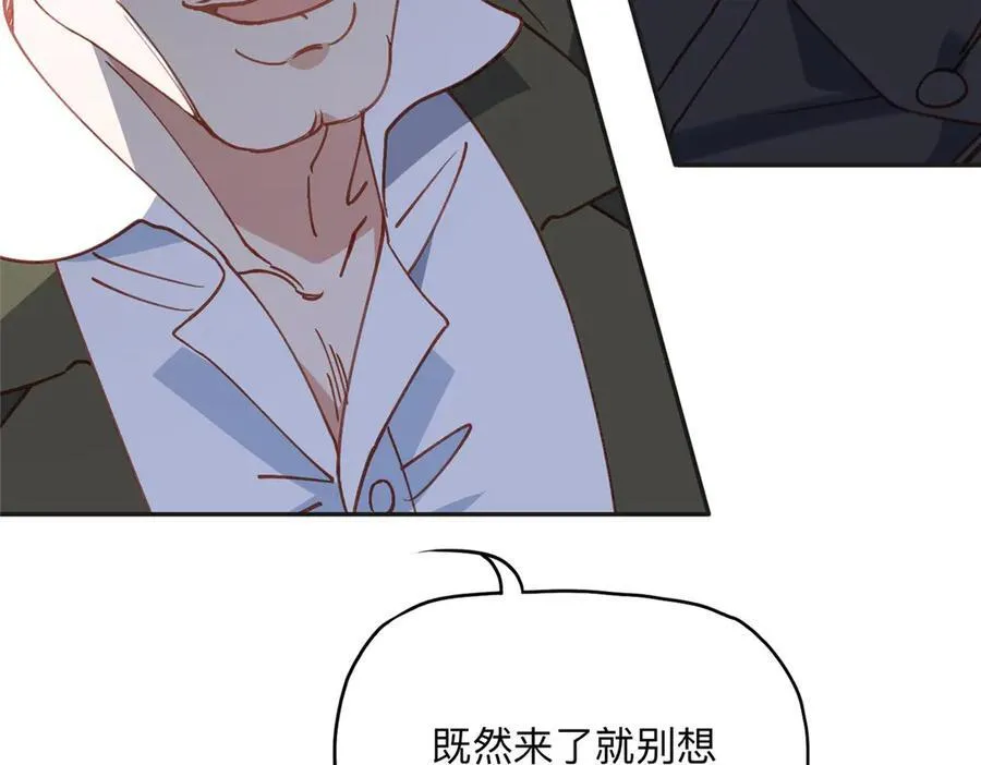 139 重金悬赏53