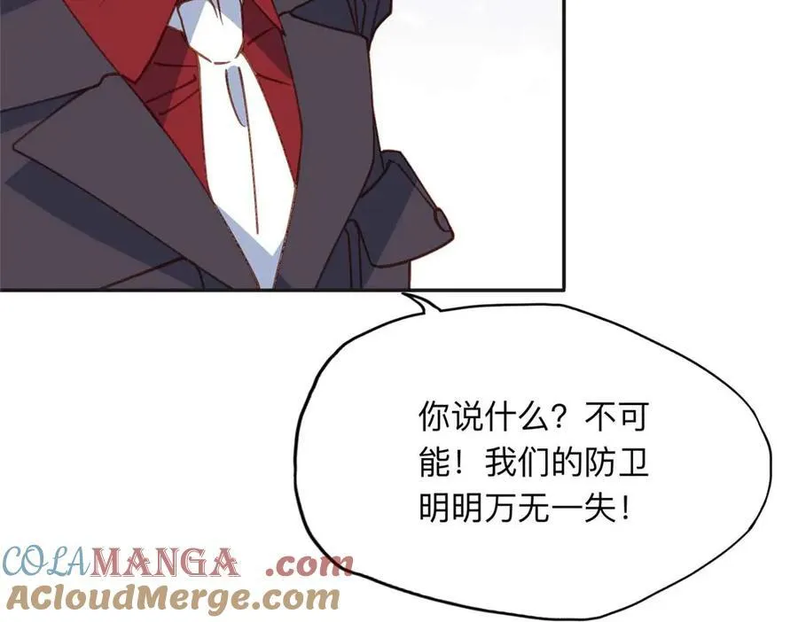 147 救出百嘉丽72