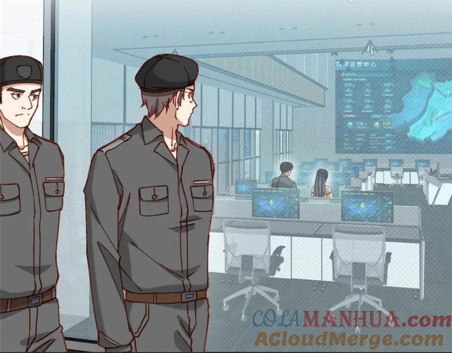 109 她真有这本事？12