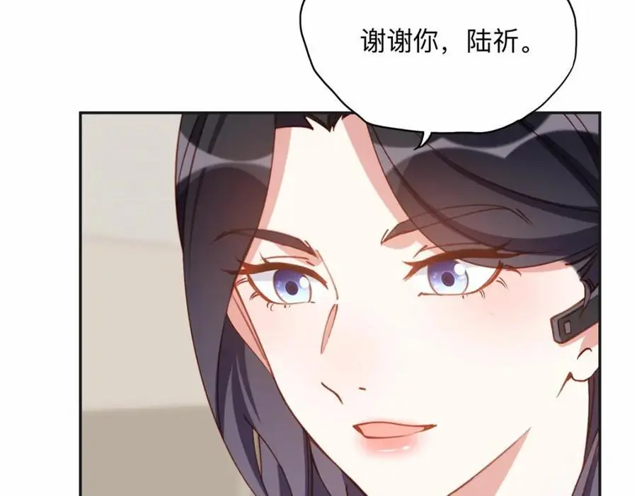125 你会一直陪着爸爸吗？8