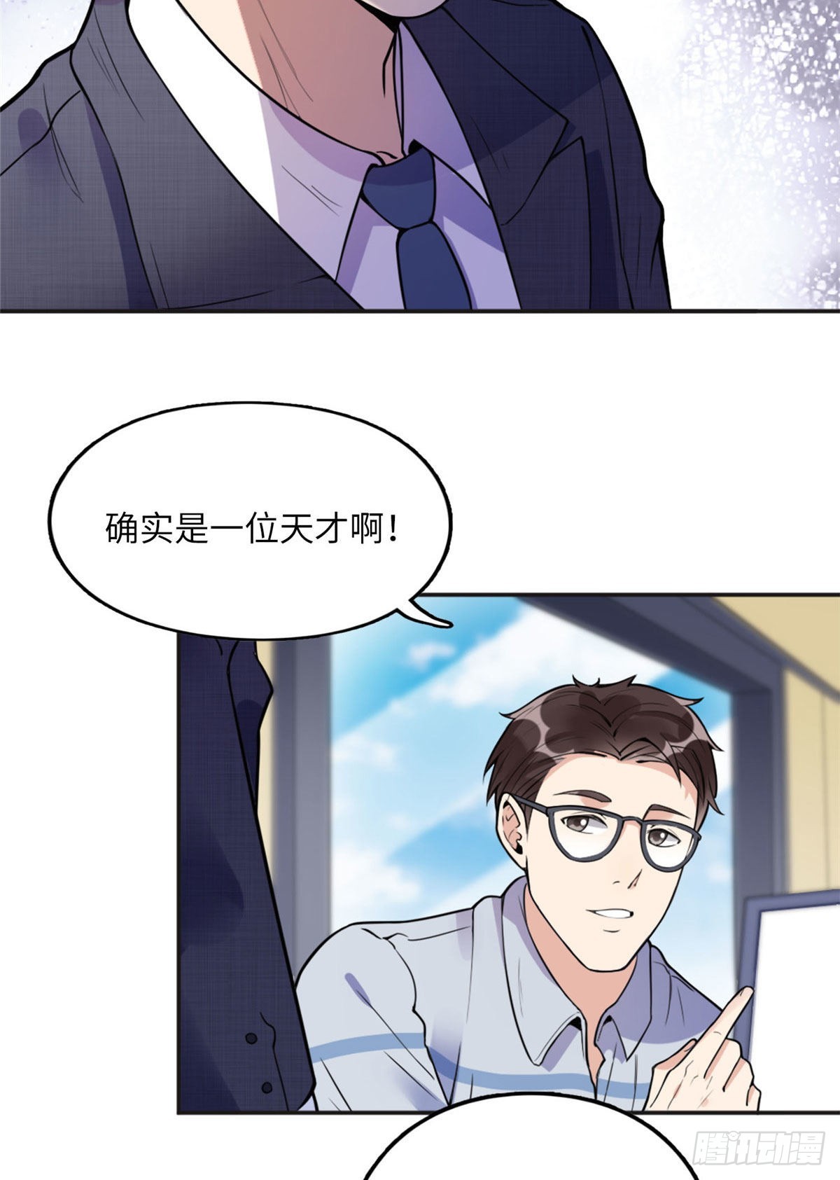 6 黑科大赛15