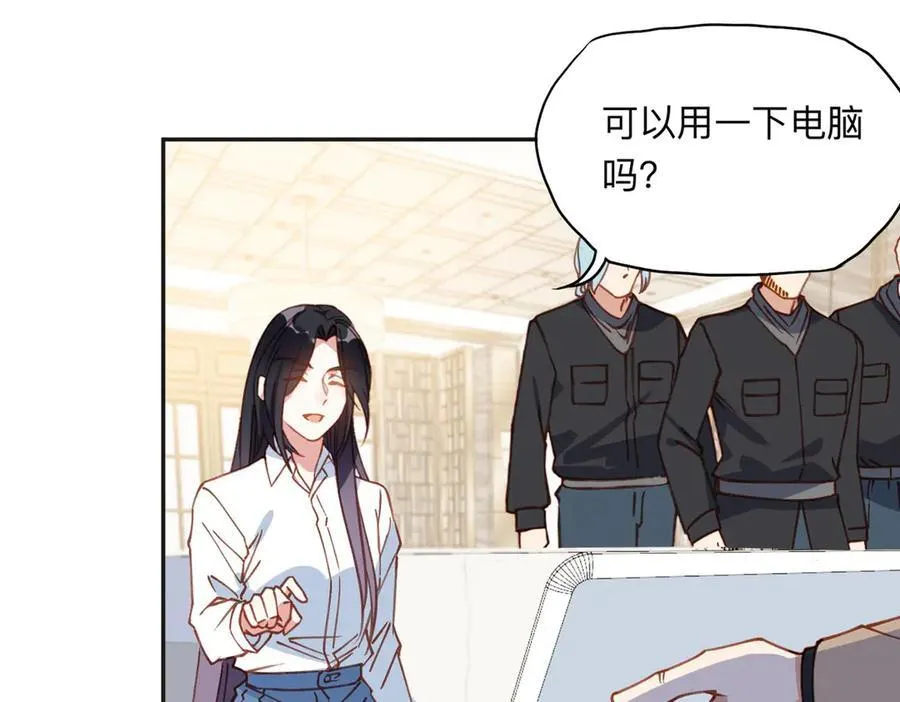 139 重金悬赏6