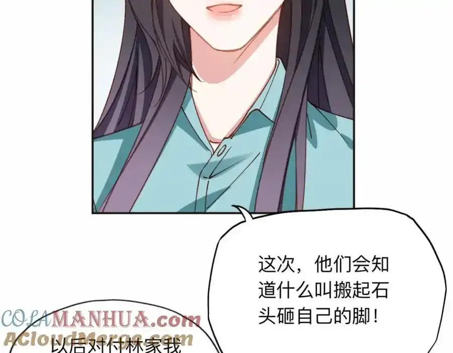 130 起诉童嫣！21