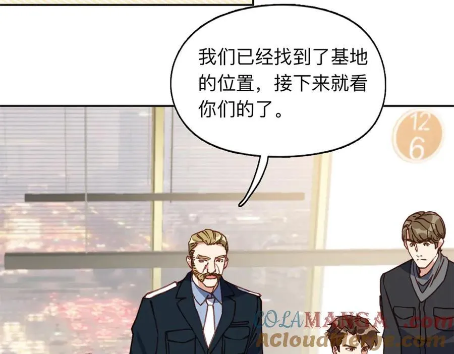 145 为什么和她离婚？15