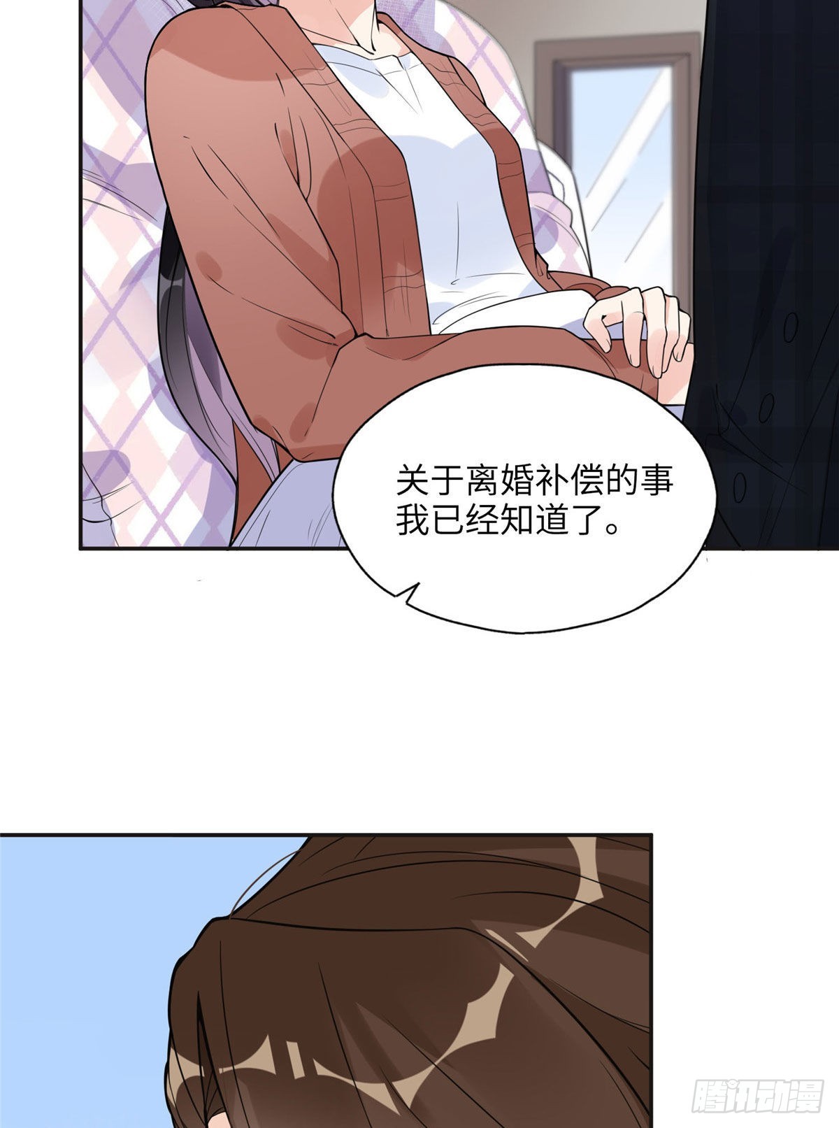 5 星河初露锋芒6