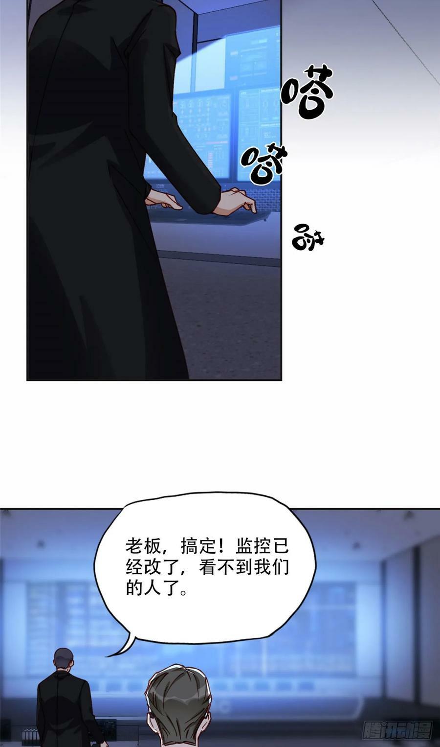 100 席家最后的风光？33